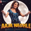 O Re Piya - Aaja Nachle