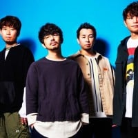 Asian Kung-Fu Generation