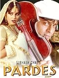 Pardes