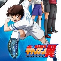 Captain Tsubasa
