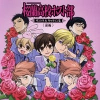 Ouran Highschool Host Club