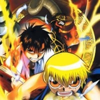 Zatch Bell!