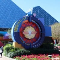 Journey into Imagination with Figment