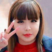 Park Bom - 2NE1