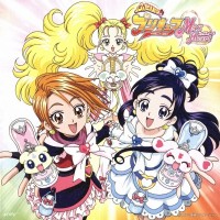 Futari wa Pretty Cure Max Heart