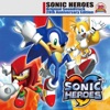 This Machine - Sonic Heroes