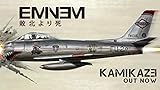 Kamikaze - Eminem