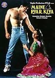 Maine Pyar Kiya