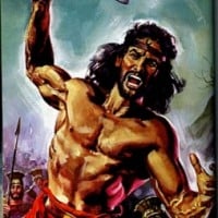 Samson (Israel)