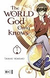 The World God Only Knows