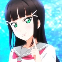 Dia Kurosawa