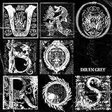Dir en grey - UROBOROS