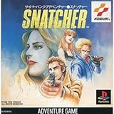 Snatcher