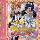 Futari wa Pretty Cure