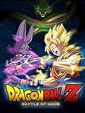 Dragon Ball Z: Battle of Gods