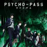 Psycho-Pass