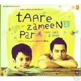Taare Zameen Par