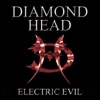 Am I Evil - Diamond Head
