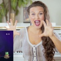 The way that he executed that [note] was like this, like a tiger pouncing on