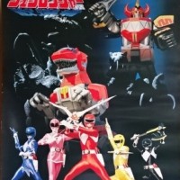 KyÅryÅ« Sentai Zyuranger