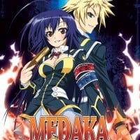 Medaka Box