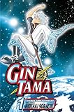 Gin Tama