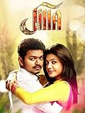 Jilla