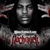 Hard in Da Paint - Waka Flocka Flame