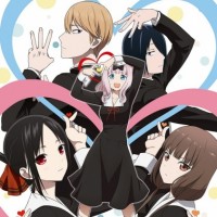 Kaguya-Sama: Love is War - Ultra Romantic