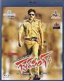 Gabbar Singh