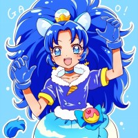 Aoi Tategami / Cure Gelato