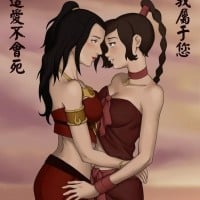 Ty Lee x Azula - Tyzula