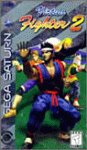Virtua Fighter 2