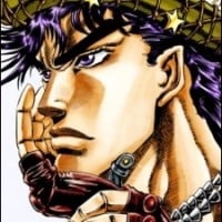 Joseph Joestar