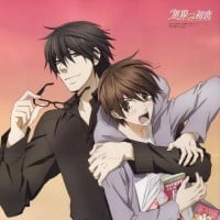 Masamune Takano & Ritsu Onodera - Sekaiichi Hatsukoi