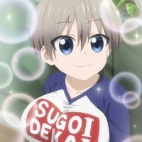 Hana Uzaki - Uzaki-chan Wants to Hang Out!