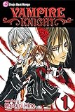 Vampire Knight