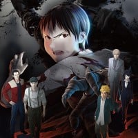 Ajin: Demi-Human
