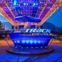 Test Track