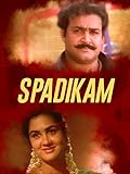 Spadikam