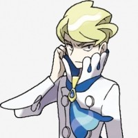 Siebold