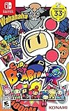 Super Bomberman R