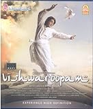 Vishwaroopam