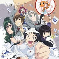 Shimoneta
