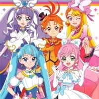 Soaring Sky! Pretty Cure