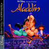 Prince Ali - Aladdin