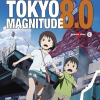 Tokyo Magnitude 8.0
