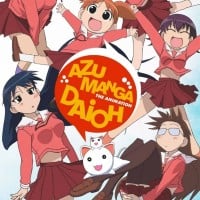 Azumanga Daioh