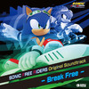 Free (Crush 40 Version) - Sonic Free Riders
