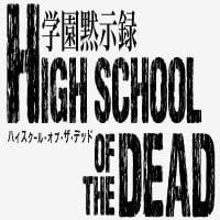 Highschool of the Dead